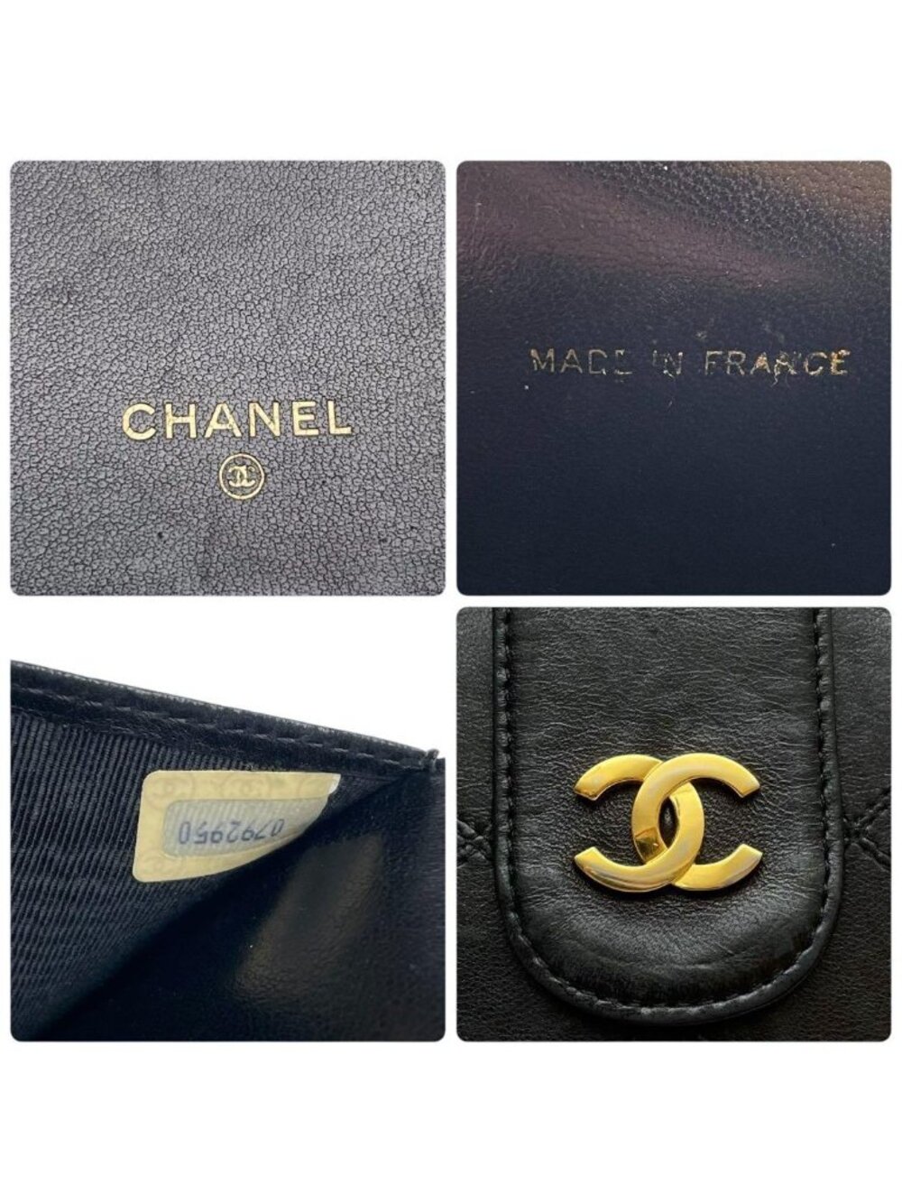 Chanel Bicolor Quilted Lambskin Clutch - Picture 10 of 10